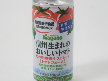 信州生まれのおいしいトマト 食塩無添加 190g(機能性表示食品